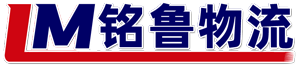 青島到新疆物流專(zhuān)線(xiàn)，青島到蘭州物流，青島到西安物流